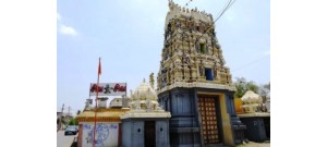 திம்மராஜம்பேட்டை